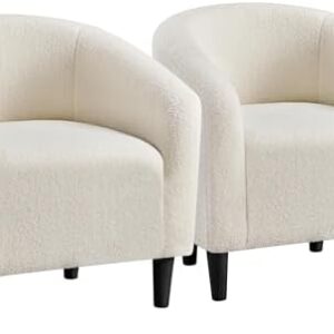 Yaheetech Barrel Chairs, Furry Accent Chairs with Soft Padded Armrest for Living Room Bedroom Waiting Room Office, Set of 2, Ivory