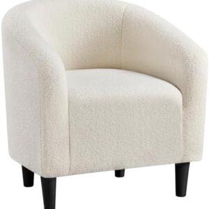 Yaheetech Accent Barrel Chair, Boucle Fabric Club Chair, Furry Sherpa Elegant Armchair with Cozy Soft Padded, Suitable for Living Room Bedroom Reception Room Office, Ivory